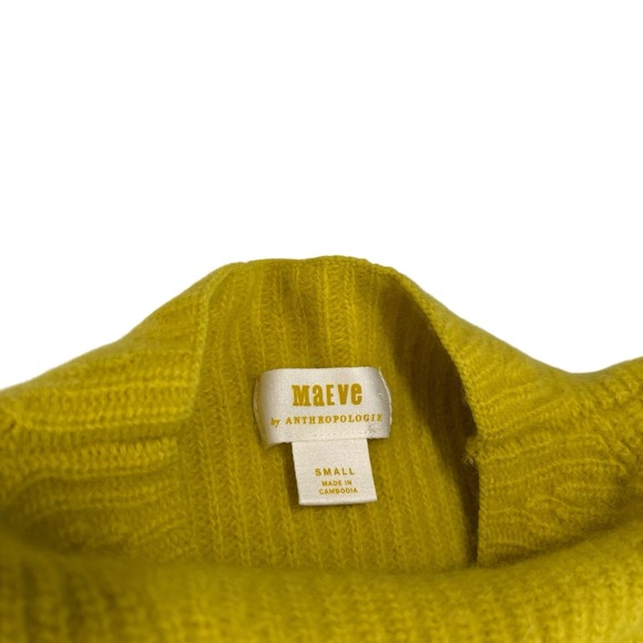 Anthropologie Yellow Short Sleeve Top - Picture 4 of 6